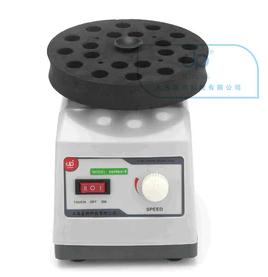 可調式漩渦混勻器Vortex-5（停產(chǎn)）