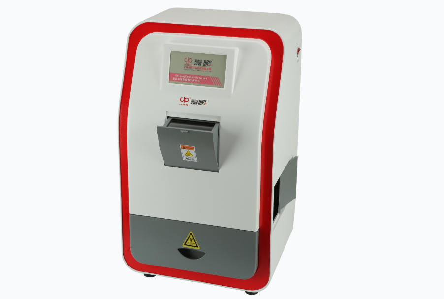 凝膠成像系統(tǒng)